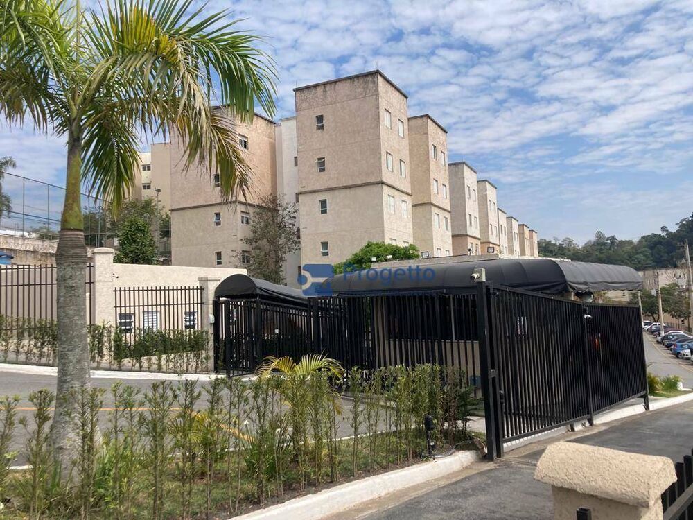 Apartamento, 2 quartos, 44 m² - Foto 5