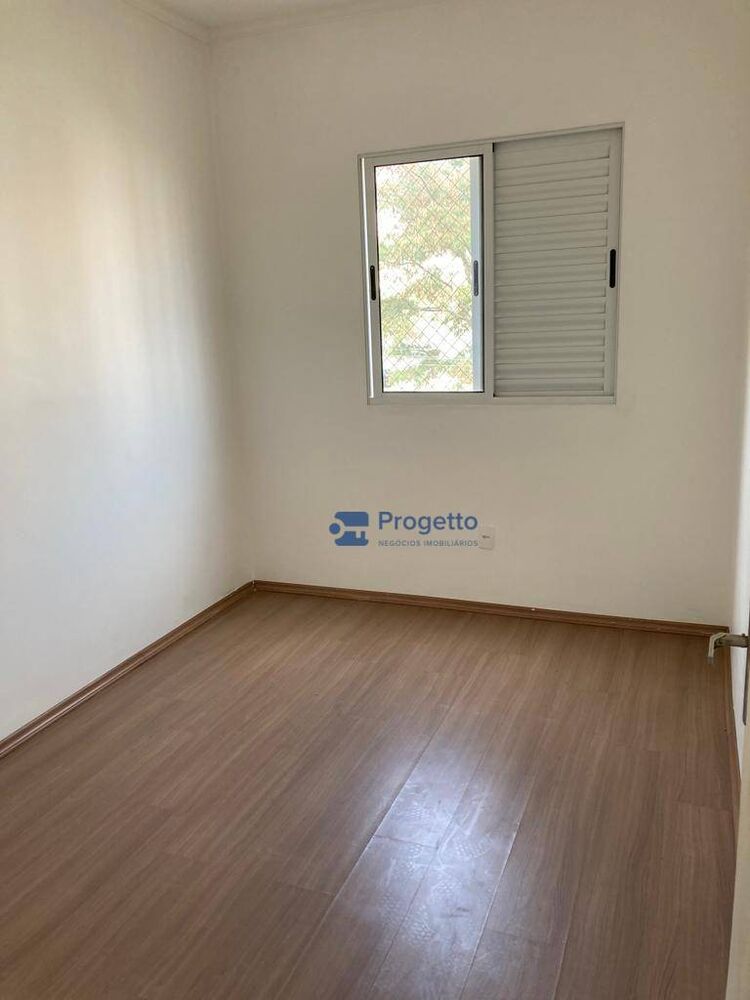 Apartamento, 2 quartos, 44 m² - Foto 1