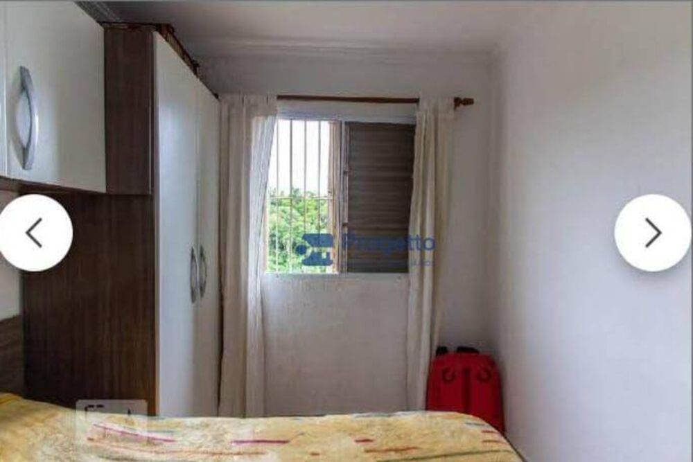 Apartamento, 2 quartos, 46 m² - Foto 1