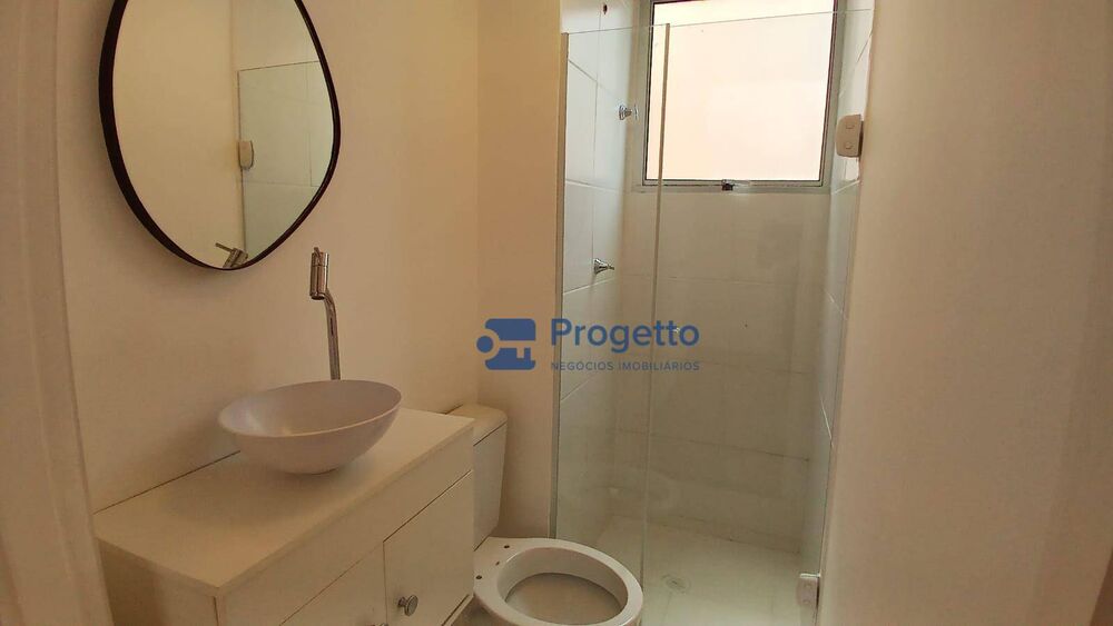 Apartamento, 2 quartos, 45 m² - Foto 1