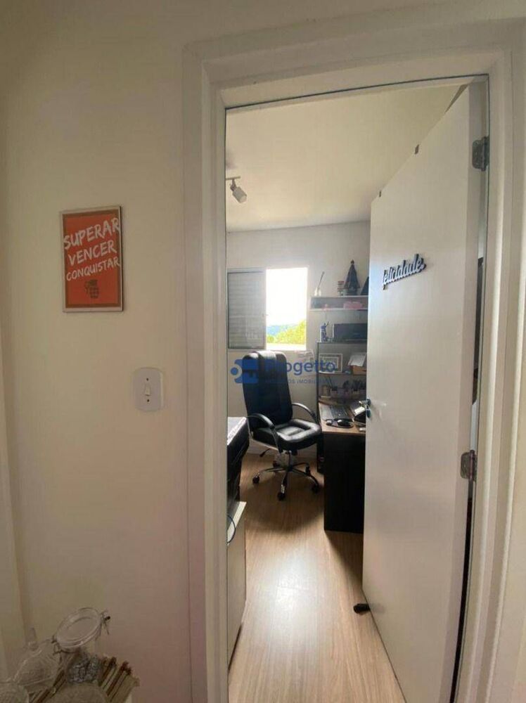 Apartamento, 2 quartos, 46 m² - Foto 13