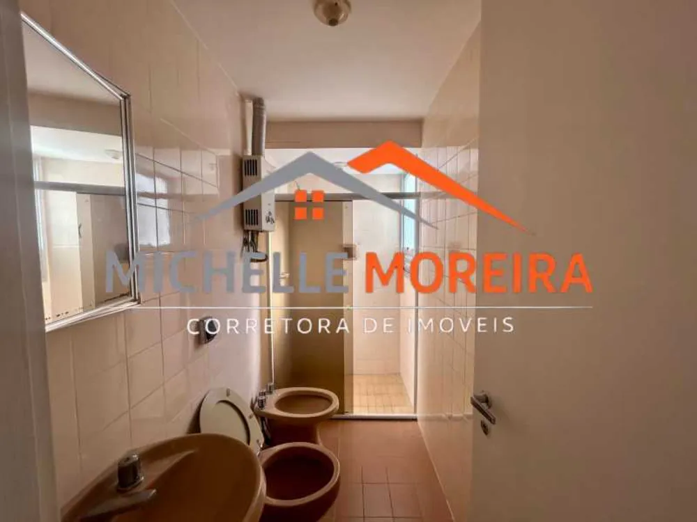 Apartamento, 2 quartos, 103 m² - Foto 17