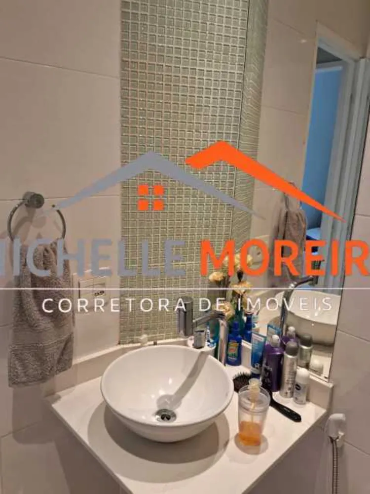 Apartamento, 2 quartos, 61 m² - Foto 16