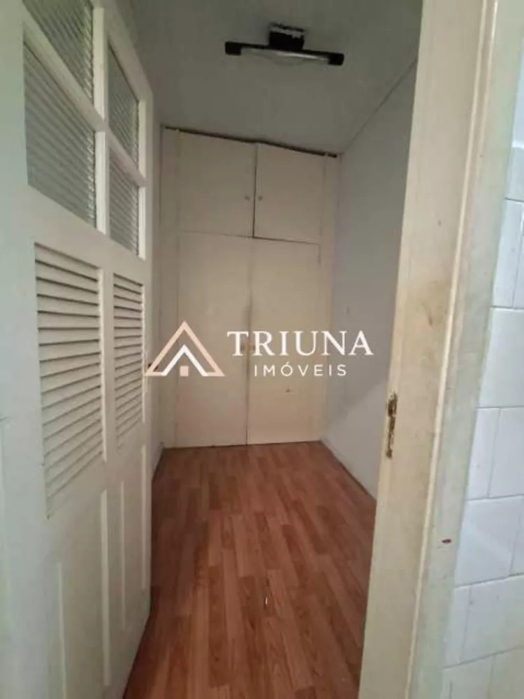 Apartamento, 2 quartos, 79 m² - Foto 17