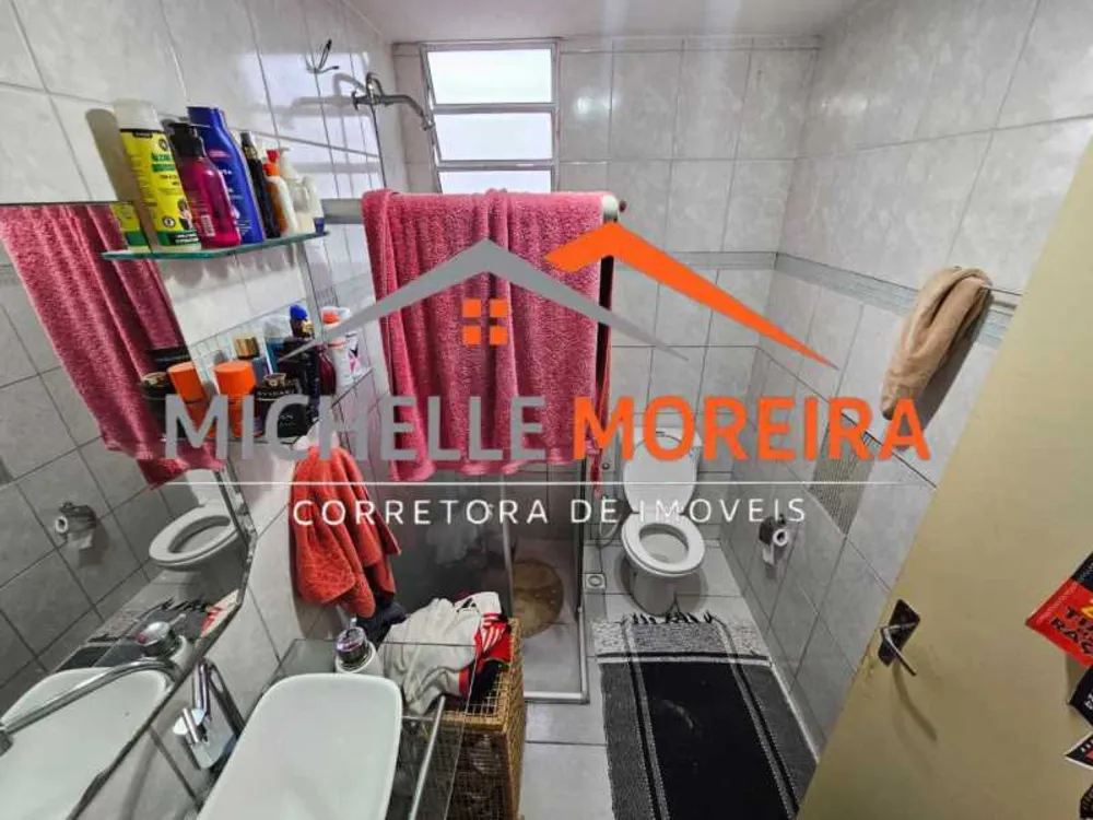Apartamento, 2 quartos, 44 m² - Foto 13