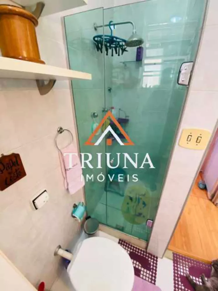 Apartamento, 2 quartos, 80 m² - Foto 1