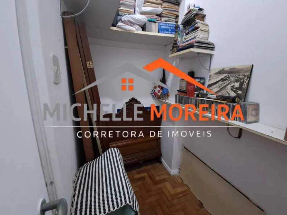Apartamento, 2 quartos, 60 m² - Foto 34