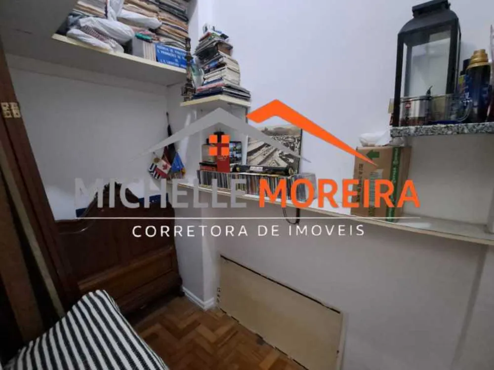 Apartamento, 2 quartos, 60 m² - Foto 16