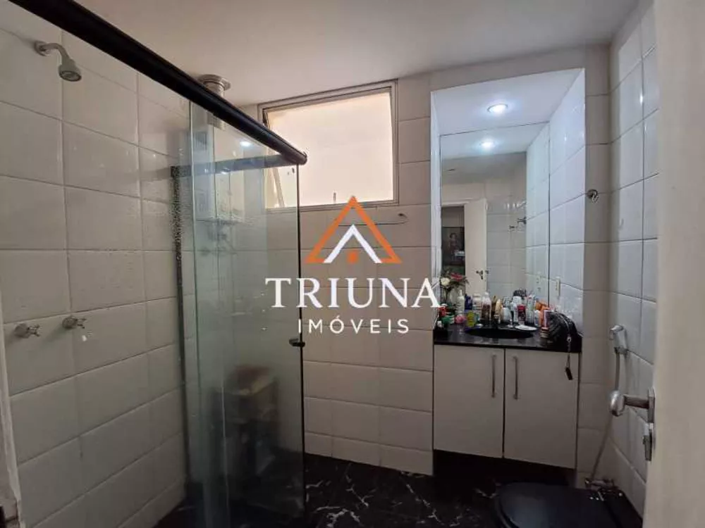 Apartamento, 2 quartos, 60 m² - Foto 13