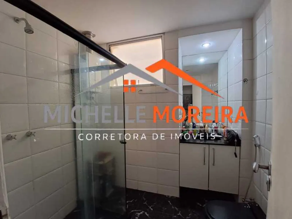 Apartamento, 2 quartos, 60 m² - Foto 18