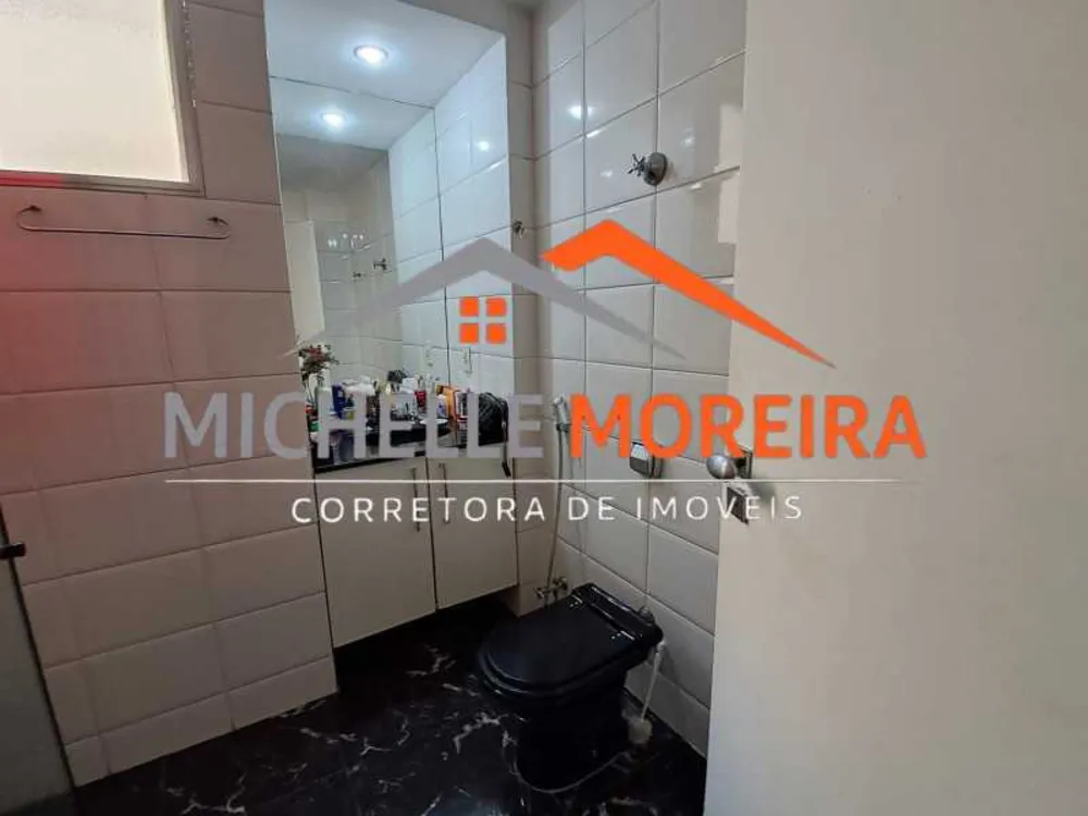 Apartamento, 2 quartos, 60 m² - Foto 14