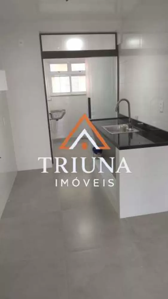 Apartamento, 4 quartos, 138 m² - Foto 21
