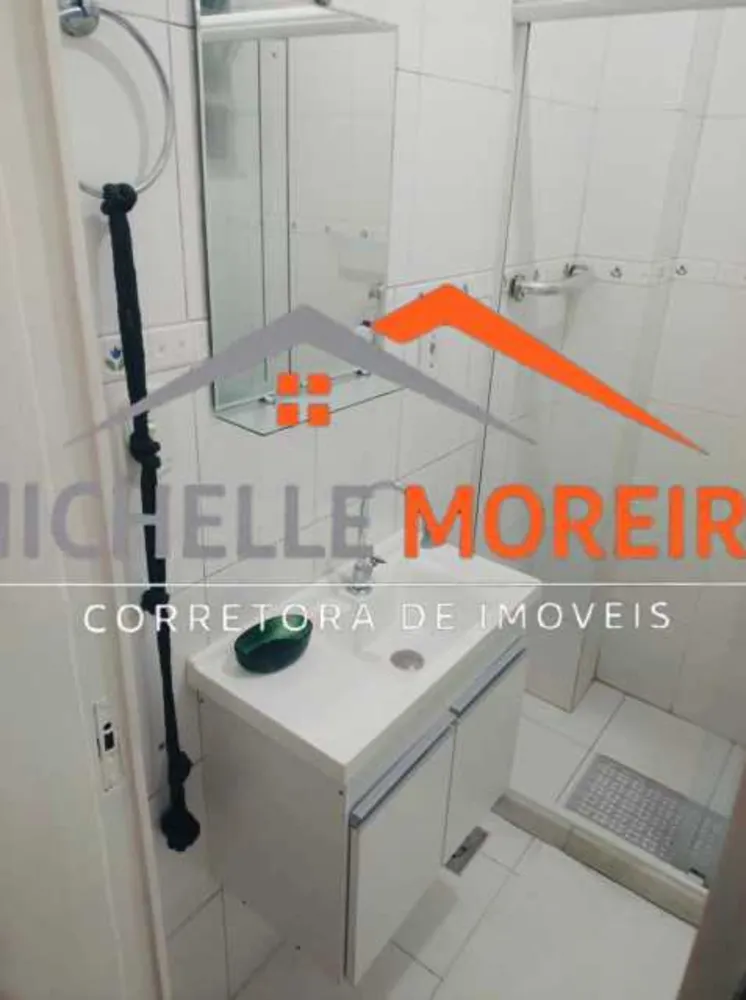 Apartamento, 1 quarto, 36 m² - Foto 38