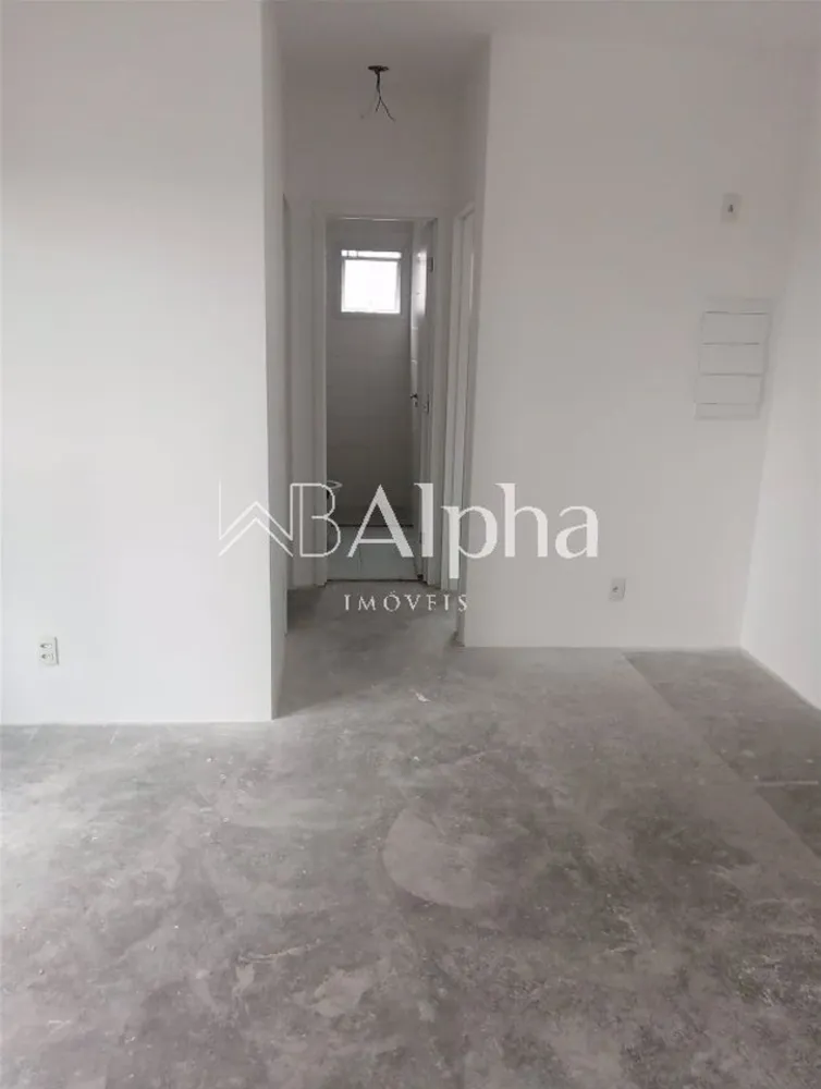 Apartamento, 2 quartos, 52 m² - Foto 1