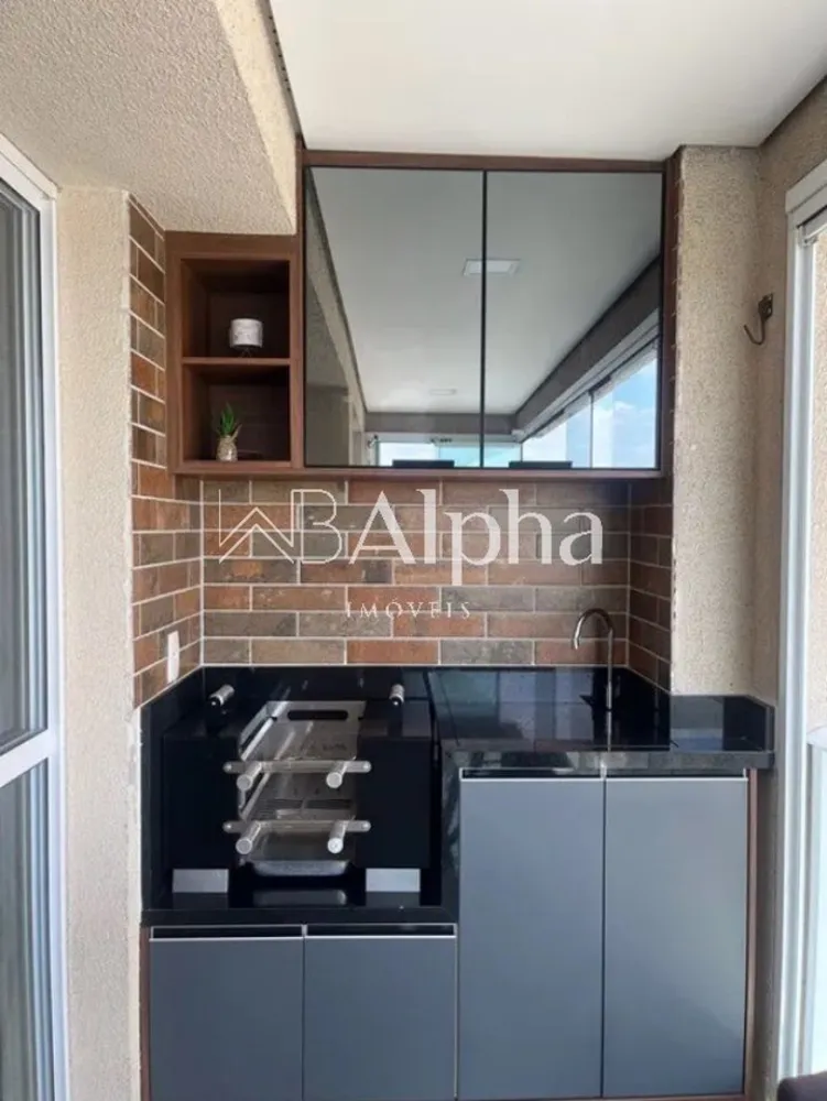 Apartamento, 2 quartos, 75 m² - Foto 4