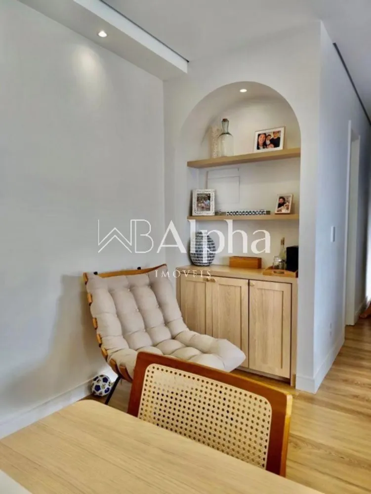 Apartamento, 2 quartos, 87 m² - Foto 1