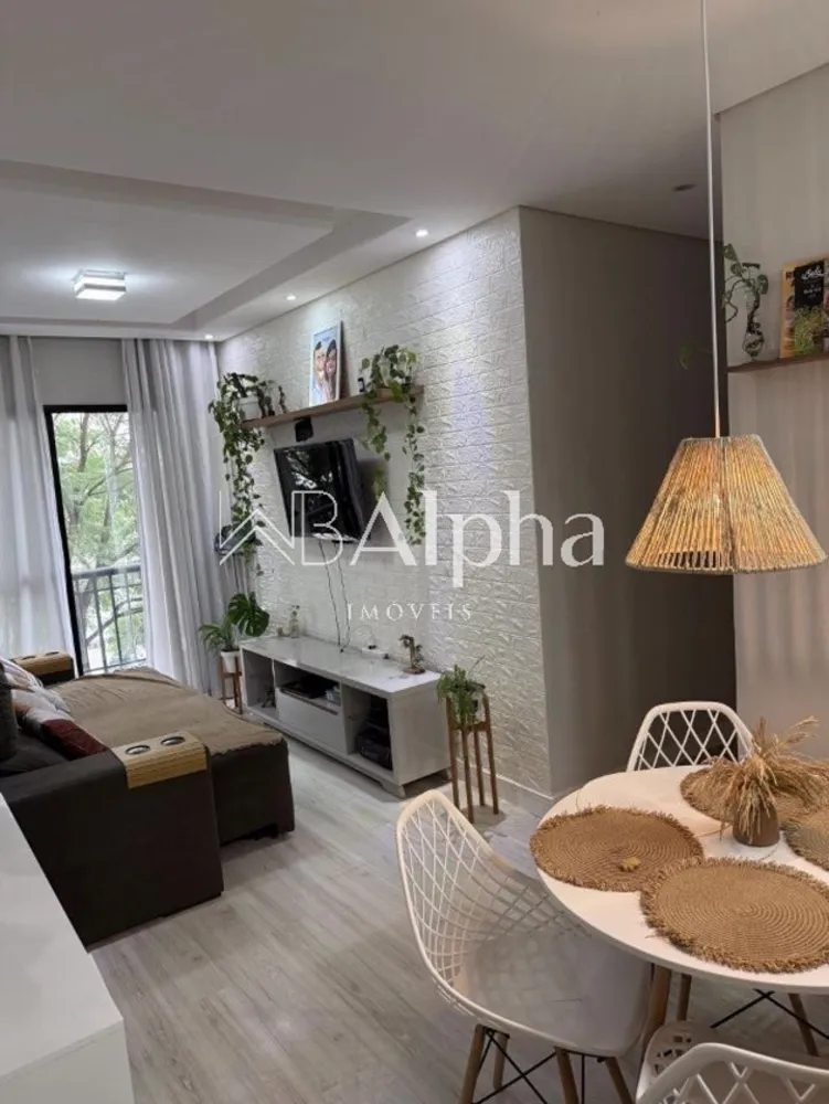 Apartamento, 2 quartos, 59 m² - Foto 1