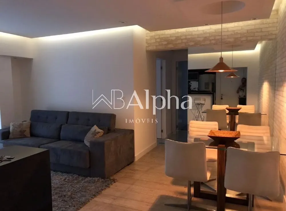 Apartamento, 2 quartos, 79 m² - Foto 1