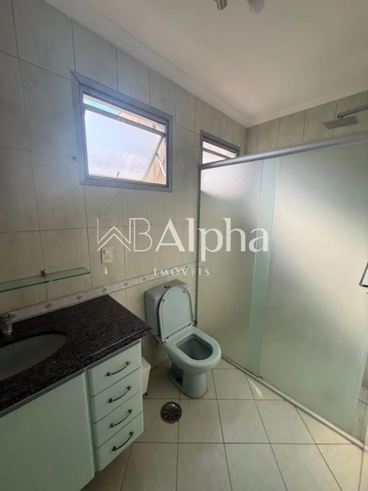 Apartamento, 4 quartos, 264 m² - Foto 2
