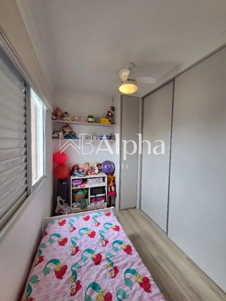 Apartamento, 2 quartos, 97 m² - Foto 3
