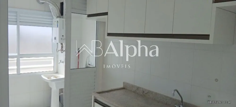 Apartamento, 2 quartos, 53 m² - Foto 2
