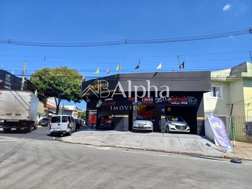 Loja-Salão, 250 m² - Foto 1