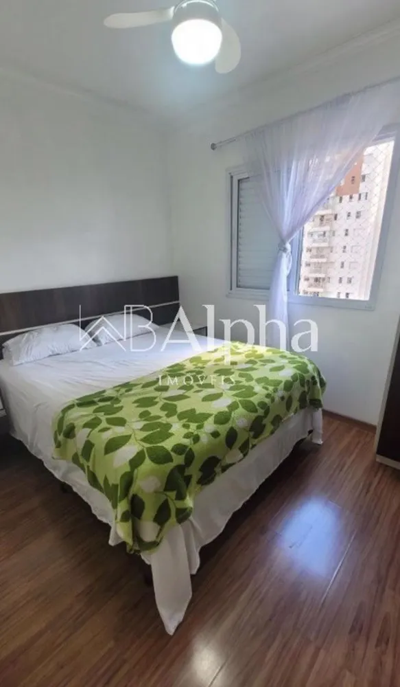 Apartamento, 2 quartos, 79 m² - Foto 2