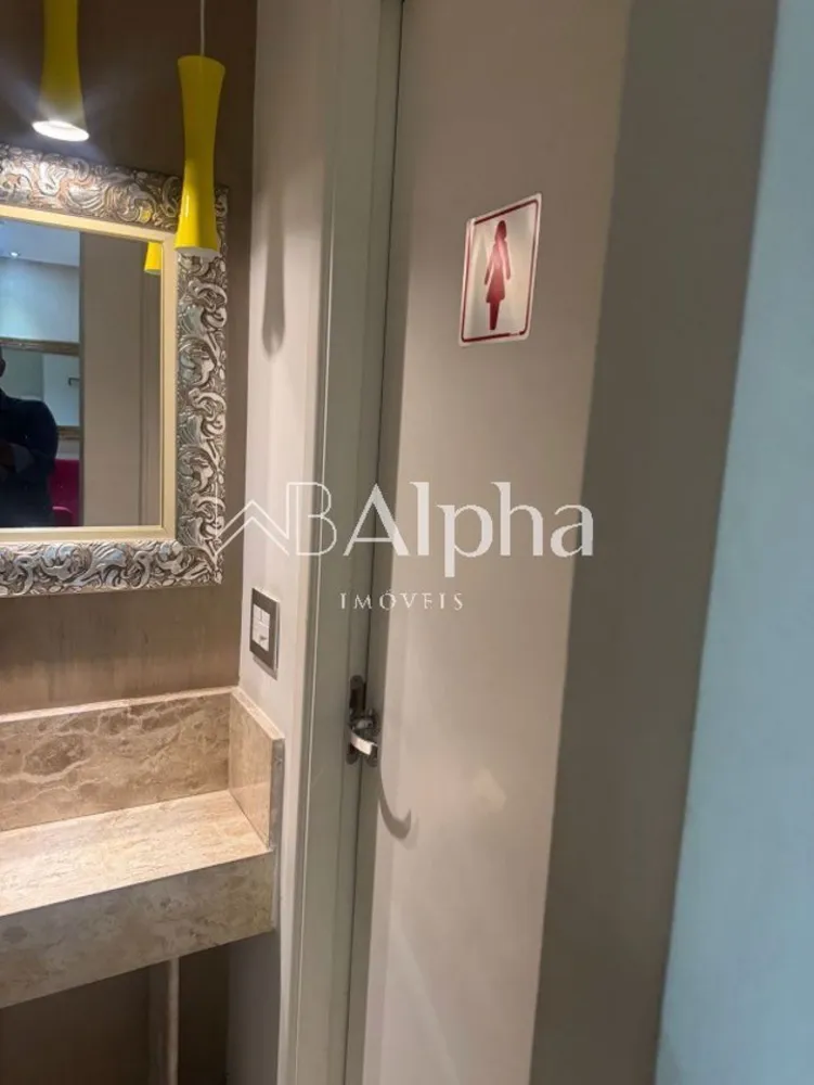 Sala-Conjunto, 82 m² - Foto 1