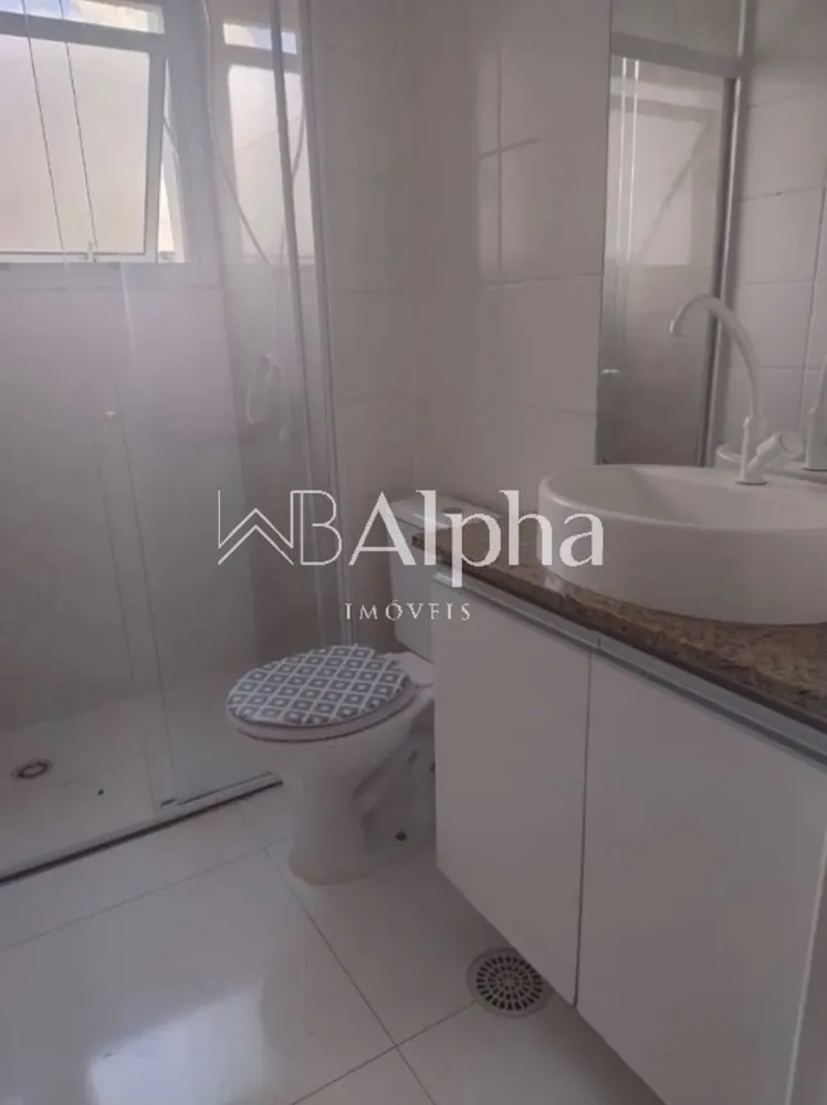 Apartamento, 2 quartos, 54 m² - Foto 4