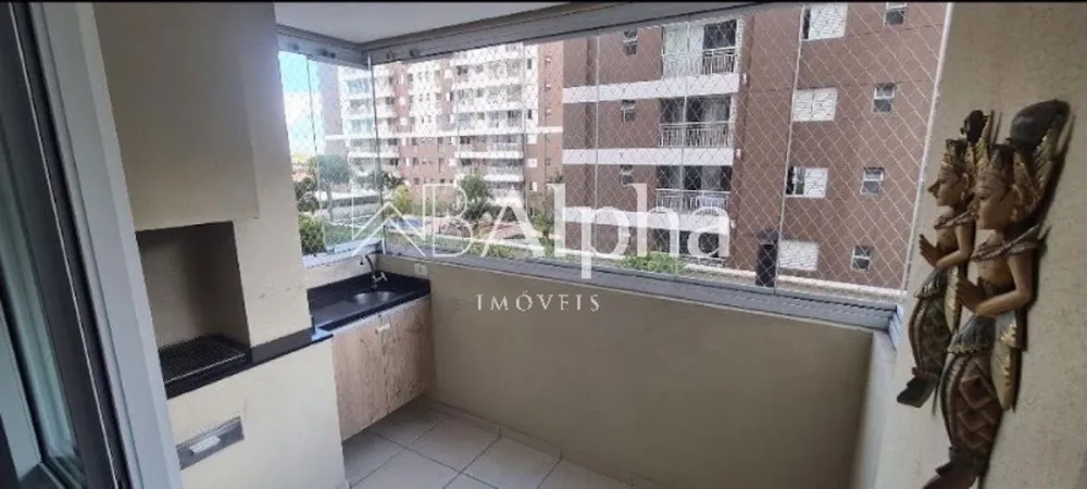 Apartamento, 2 quartos, 84 m² - Foto 1