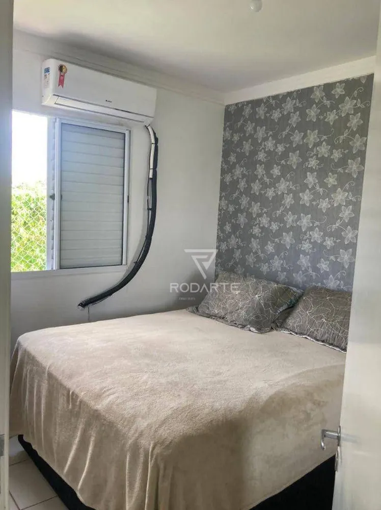 Apartamento, 2 quartos, 50 m² - Foto 1