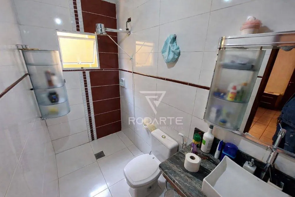 Casa, 2 quartos, 199 m² - Foto 1
