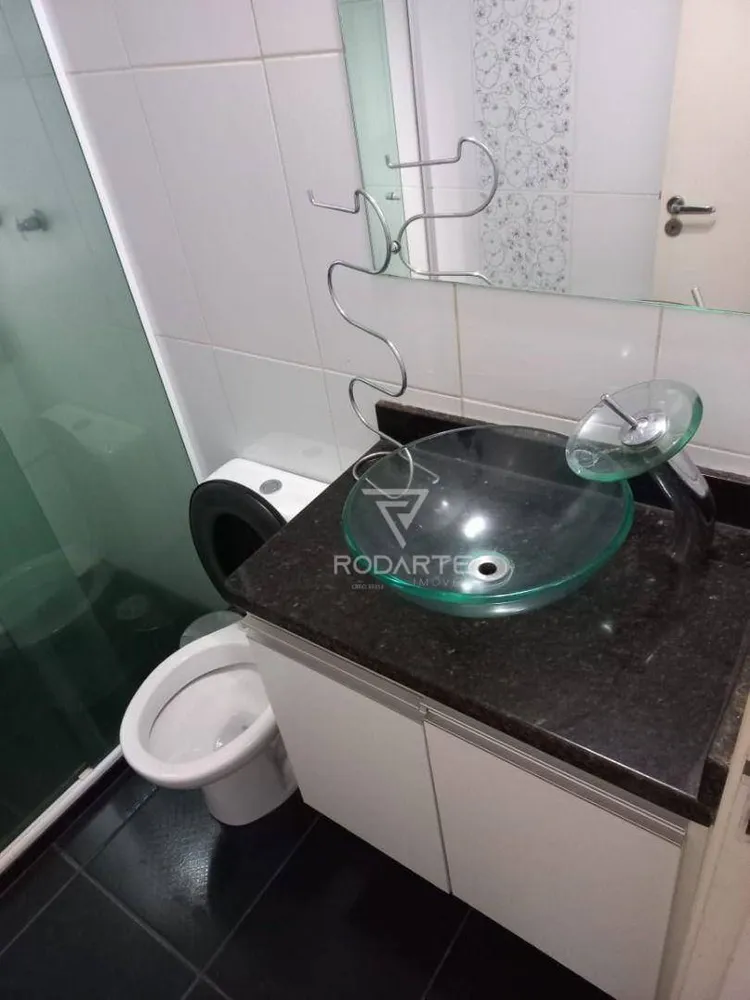 Apartamento, 2 quartos, 67 m² - Foto 12