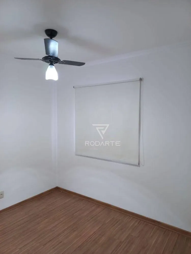 Apartamento, 2 quartos, 67 m² - Foto 1