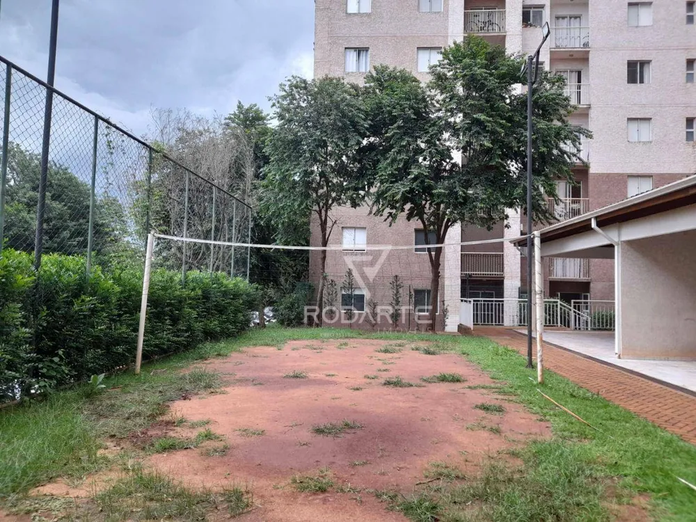 Apartamento, 2 quartos, 67 m² - Foto 2