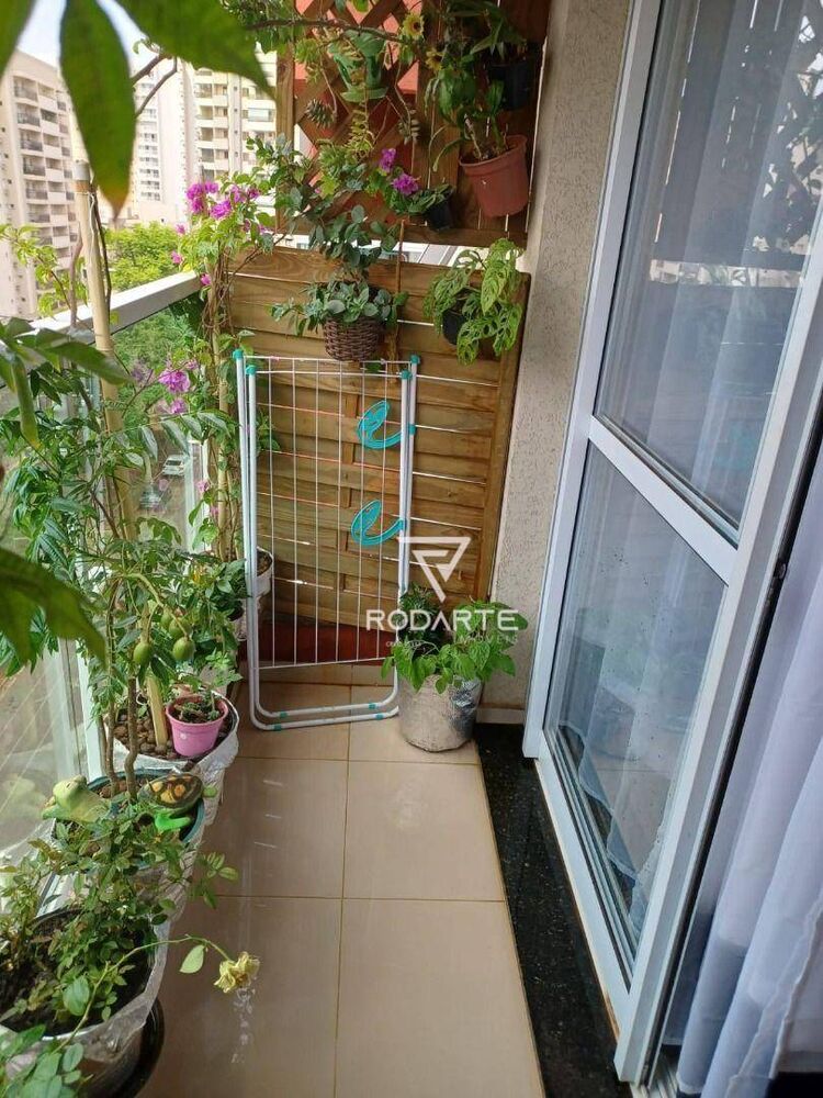 Apartamento, 2 quartos, 101 m² - Foto 23