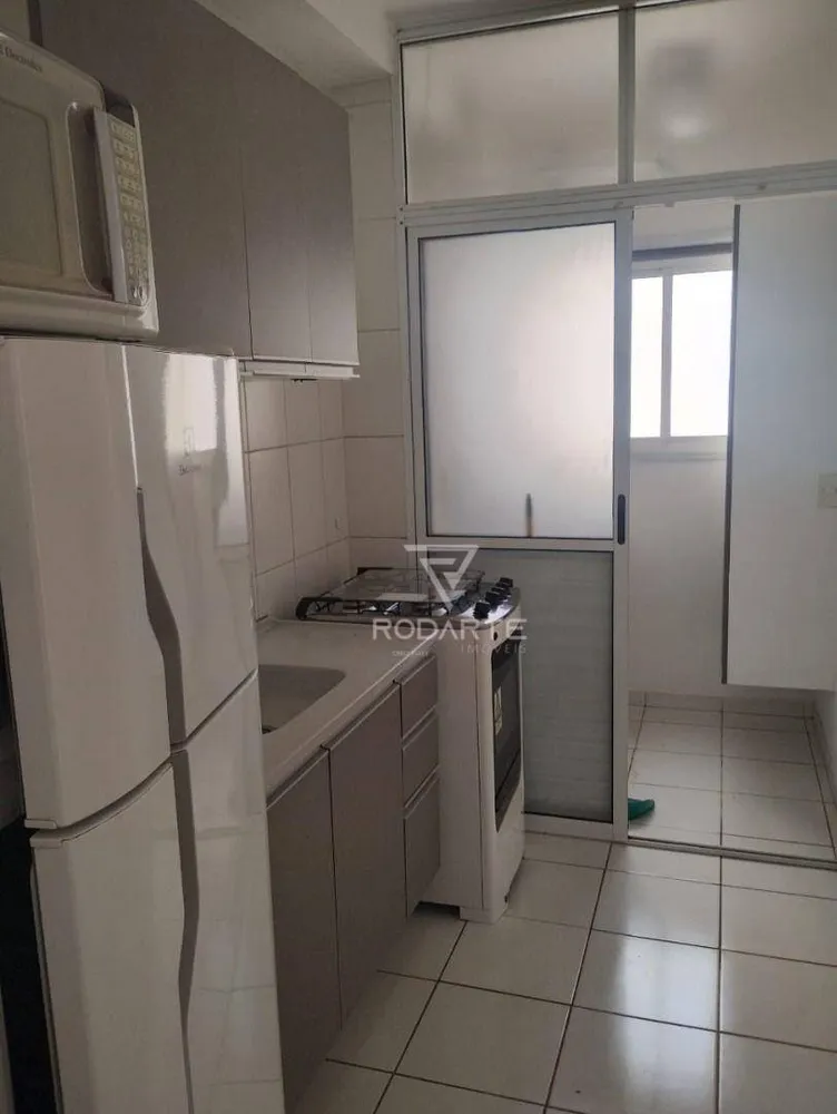 Apartamento, 2 quartos, 52 m² - Foto 4