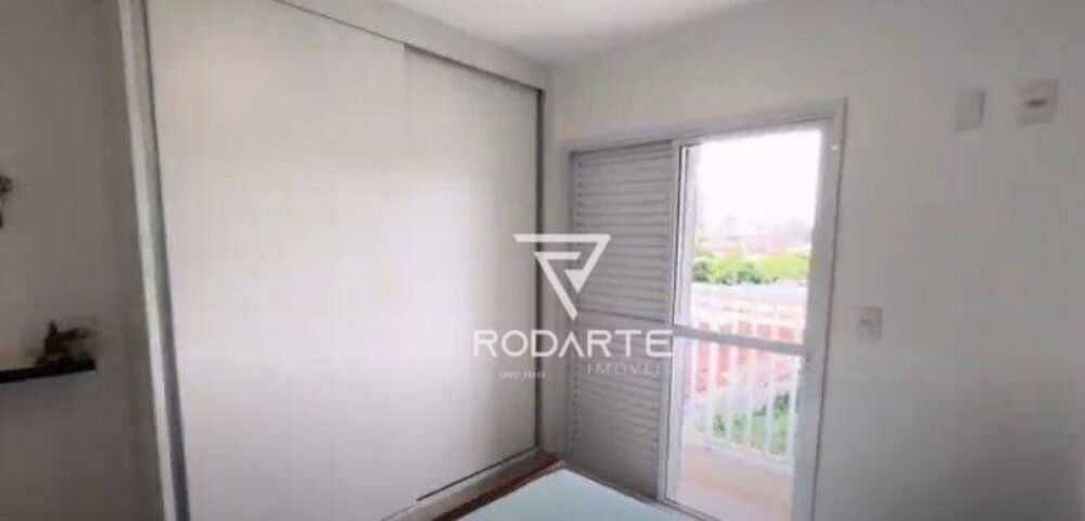 Apartamento, 2 quartos, 80 m² - Foto 9