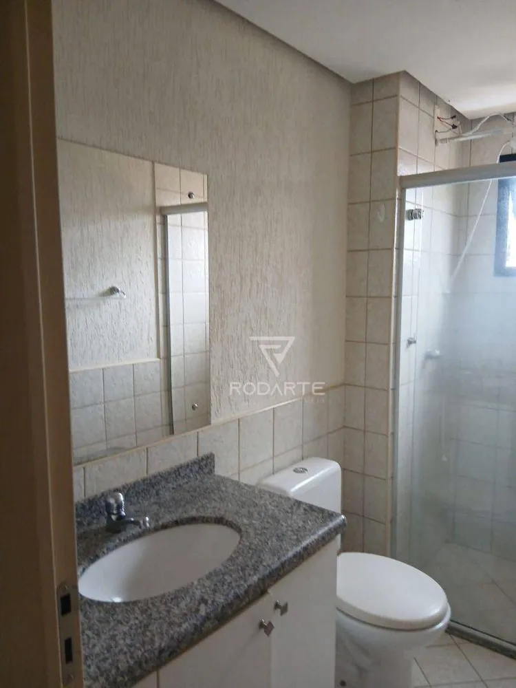 Apartamento, 1 quarto, 46 m² - Foto 11
