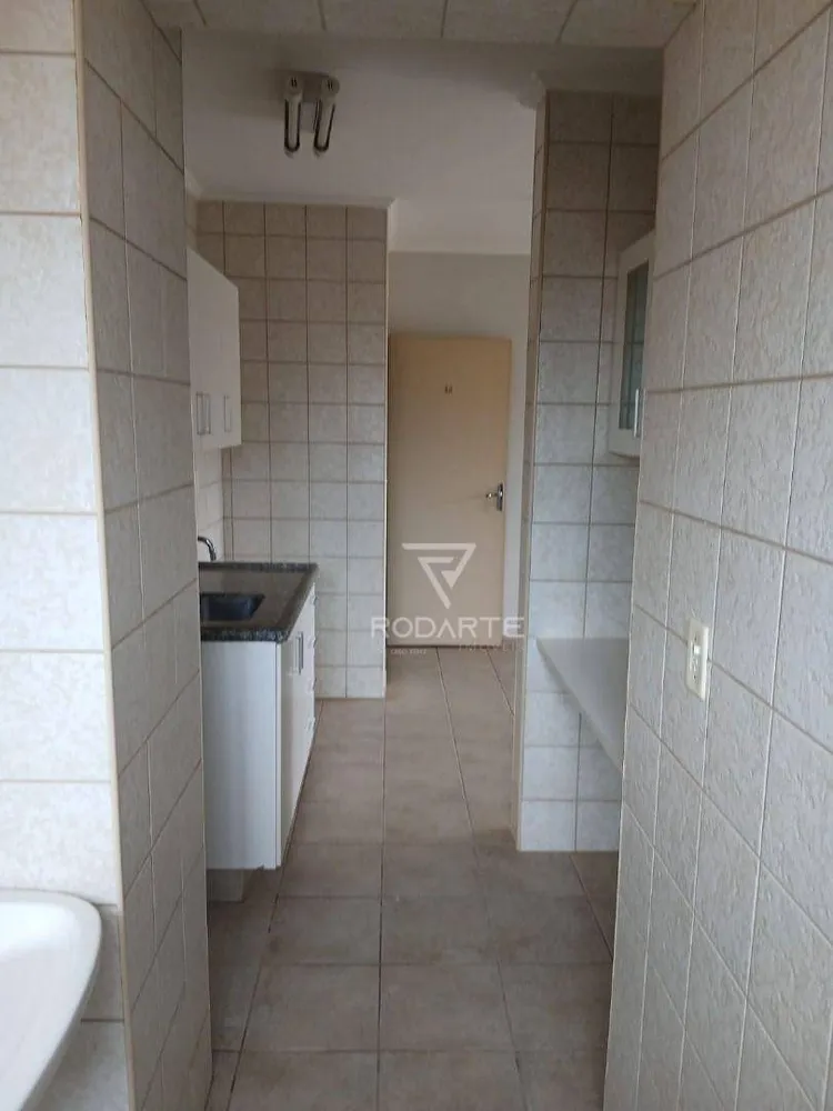 Apartamento, 1 quarto, 46 m² - Foto 14