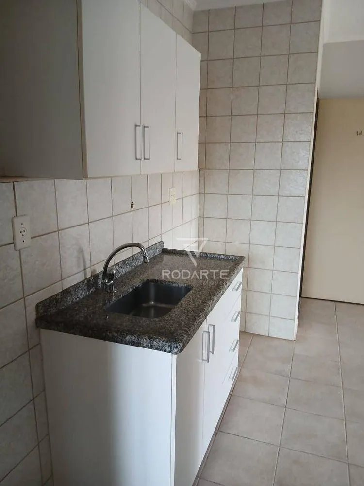Apartamento, 1 quarto, 46 m² - Foto 13