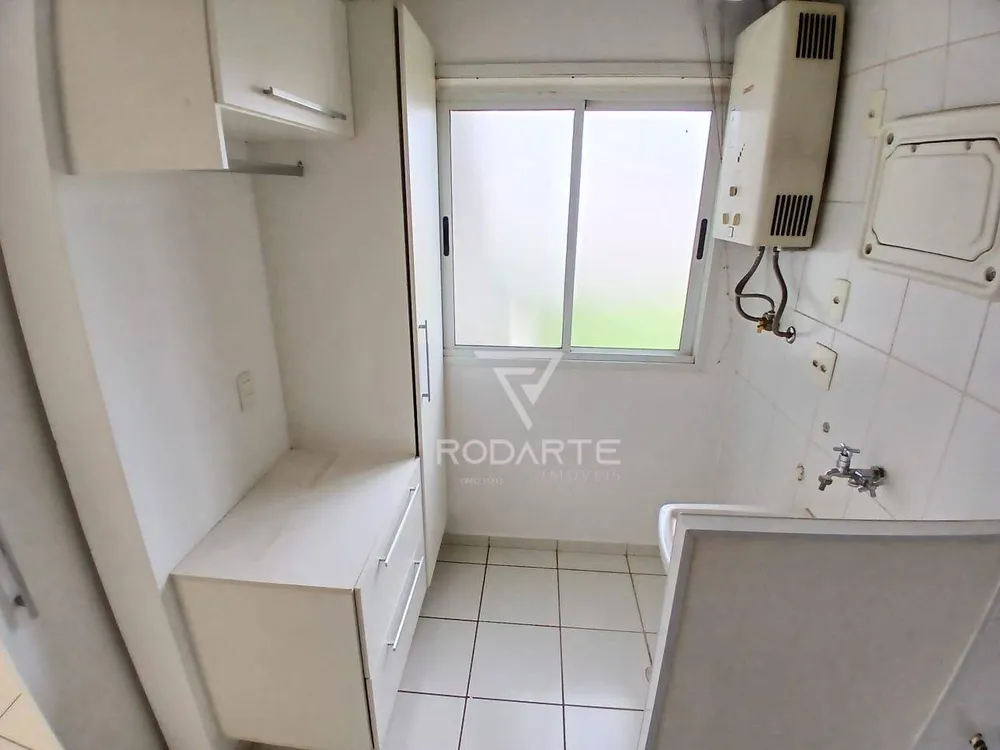 Apartamento, 2 quartos, 77 m² - Foto 9