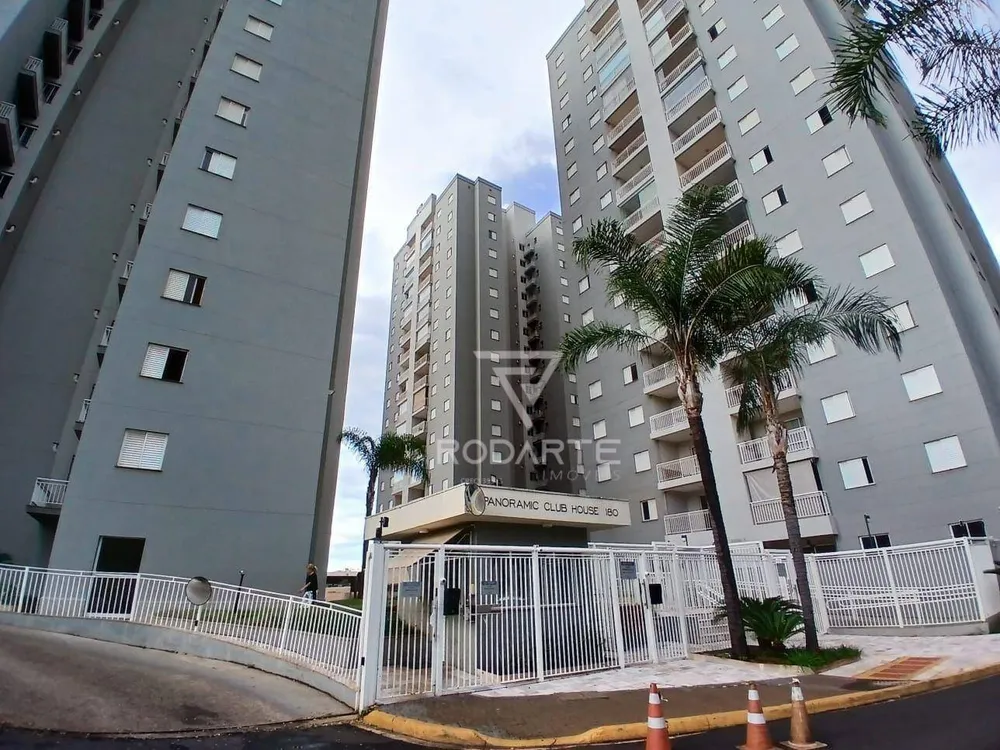 Apartamento, 2 quartos, 77 m² - Foto 1