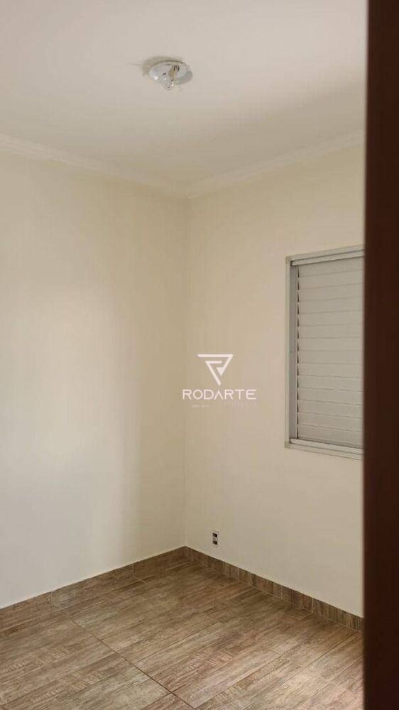 Apartamento, 2 quartos, 48 m² - Foto 1