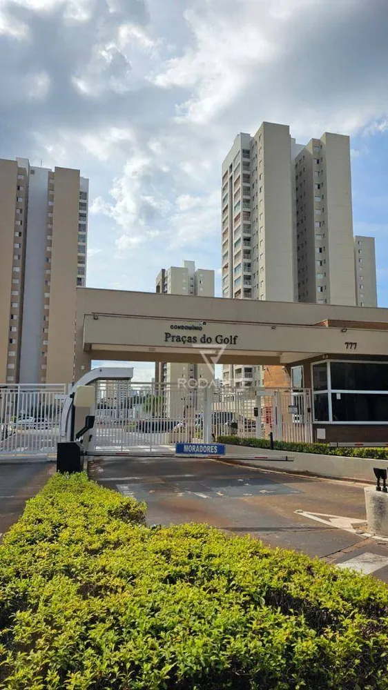 Apartamento, 2 quartos, 81 m² - Foto 1