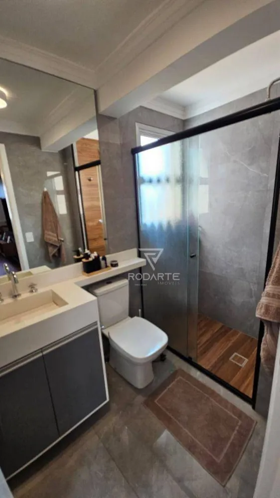 Apartamento, 2 quartos, 81 m² - Foto 14