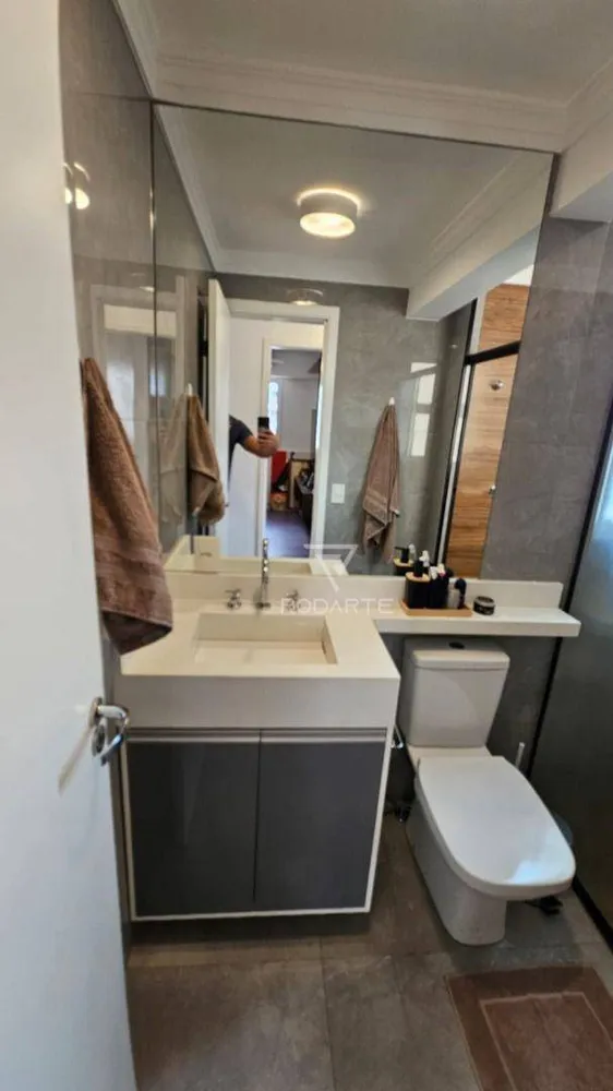 Apartamento, 2 quartos, 81 m² - Foto 12