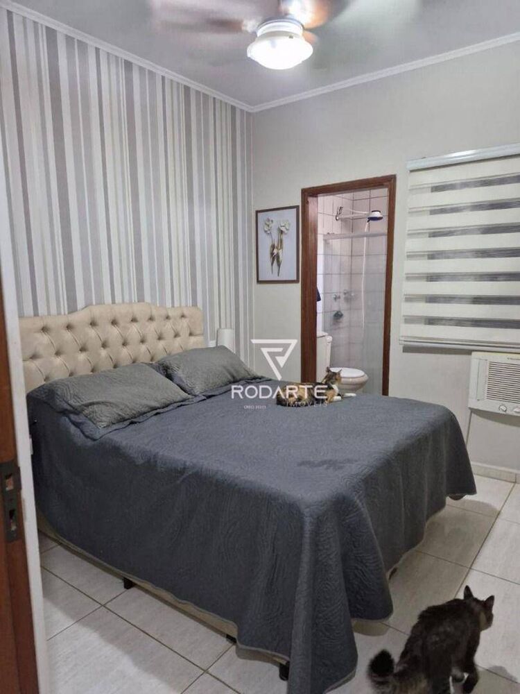 Apartamento, 2 quartos, 90 m² - Foto 1