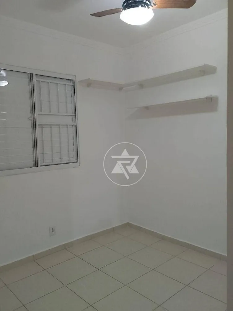 Apartamento, 2 quartos, 44 m² - Foto 6