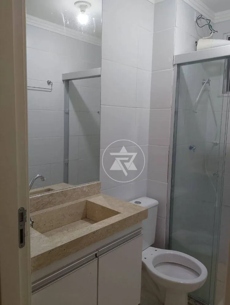 Apartamento, 2 quartos, 44 m² - Foto 8